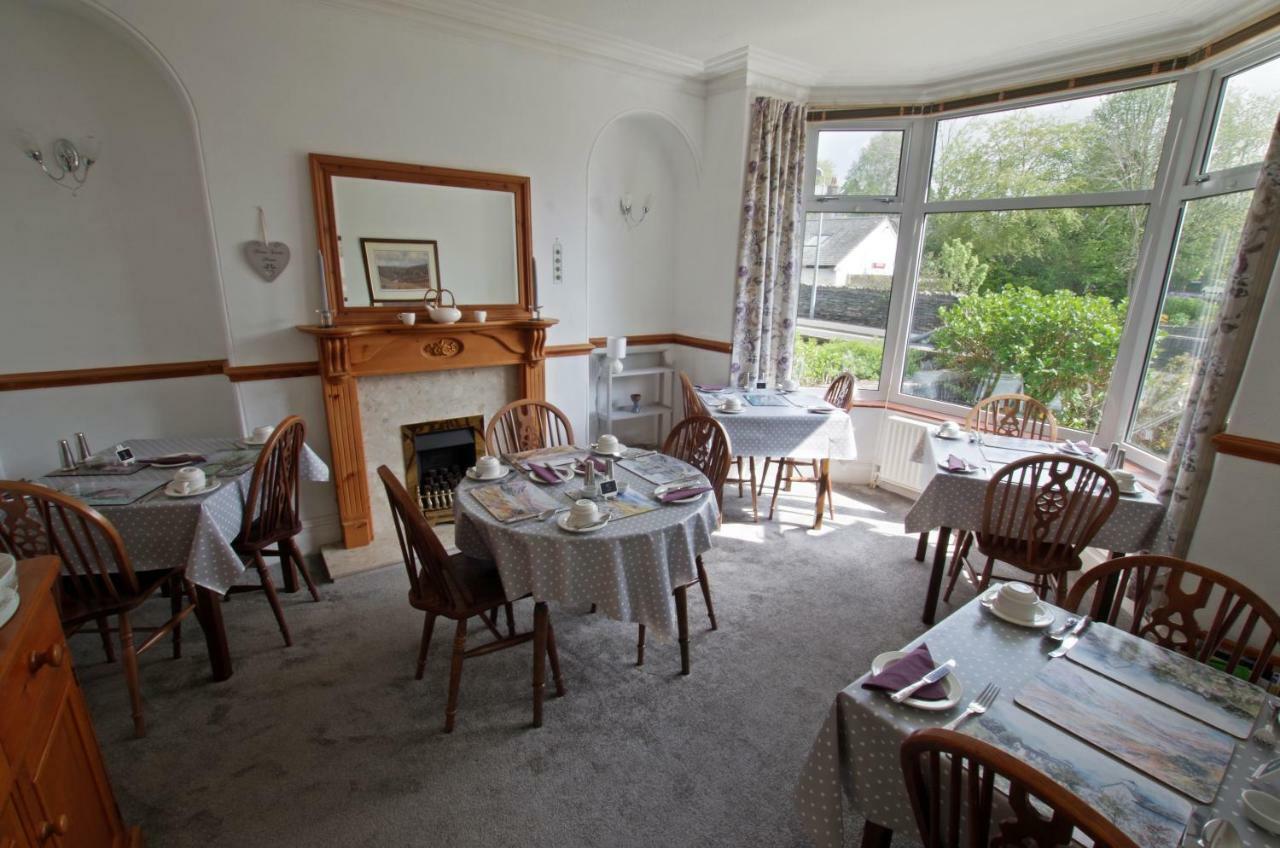 Bed and Breakfast Brook House ― Free On-Site Car Park à Windermere Extérieur photo